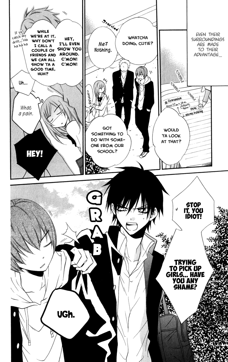 Namaiki Zakari, Chapter 10 image 12